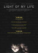 武炼巅峰中的社交系统：结交好友的绝佳途径